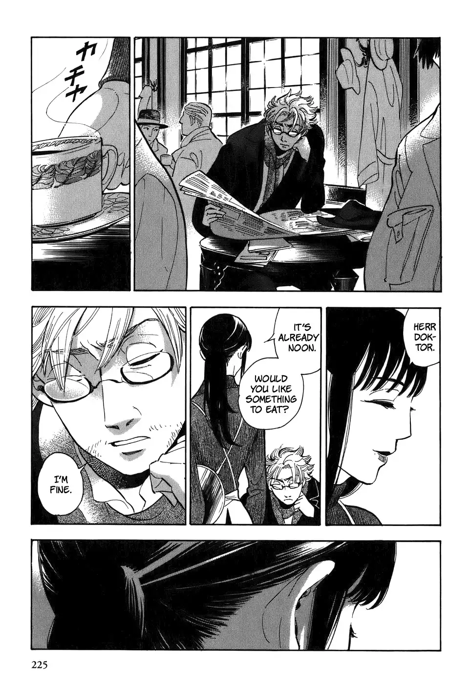 Gunjou Gakusha Chapter 10 5